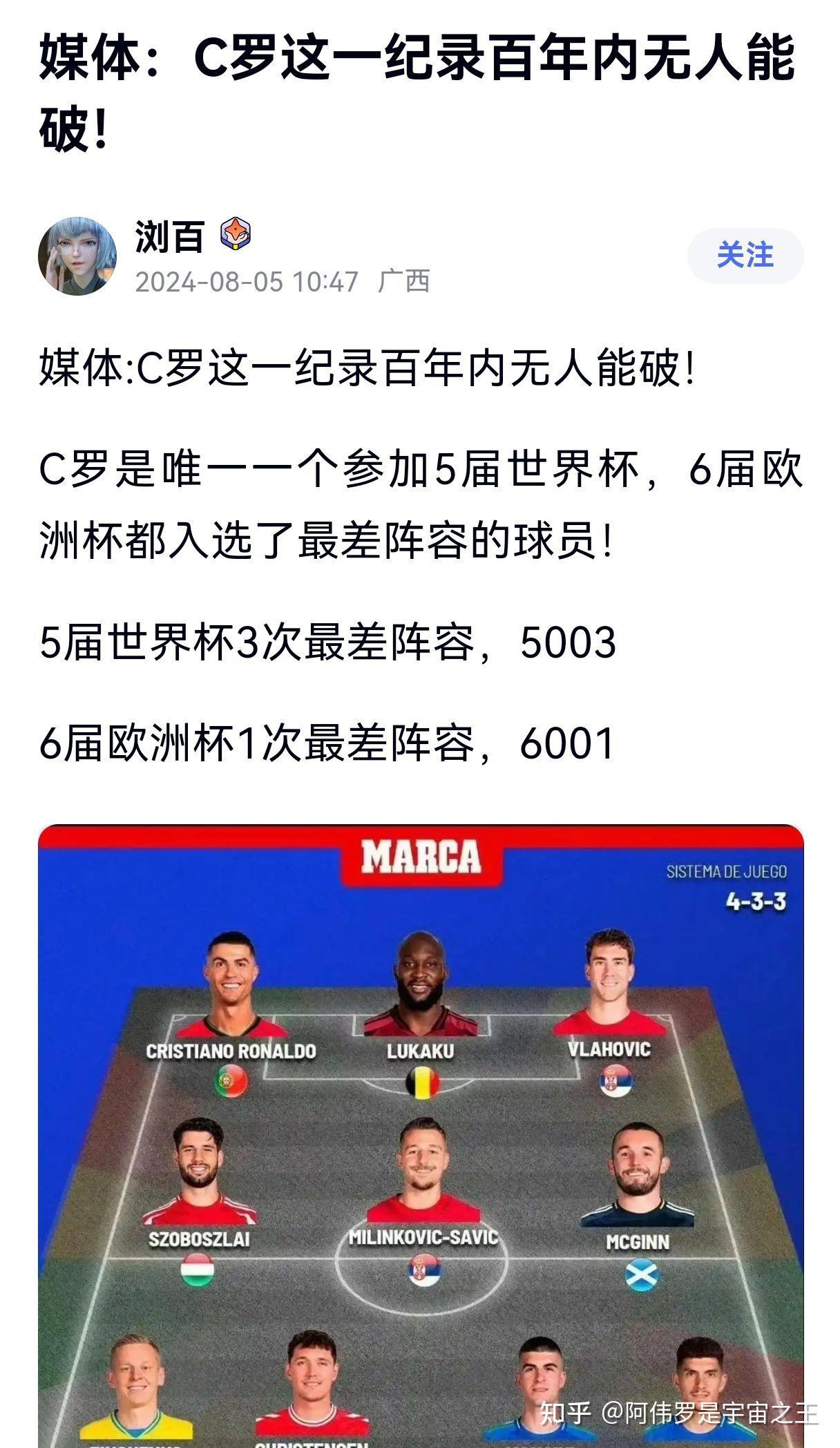 开云体育APP下载-包含新赛季欧国联大幕拉开，各队实力对比的词条