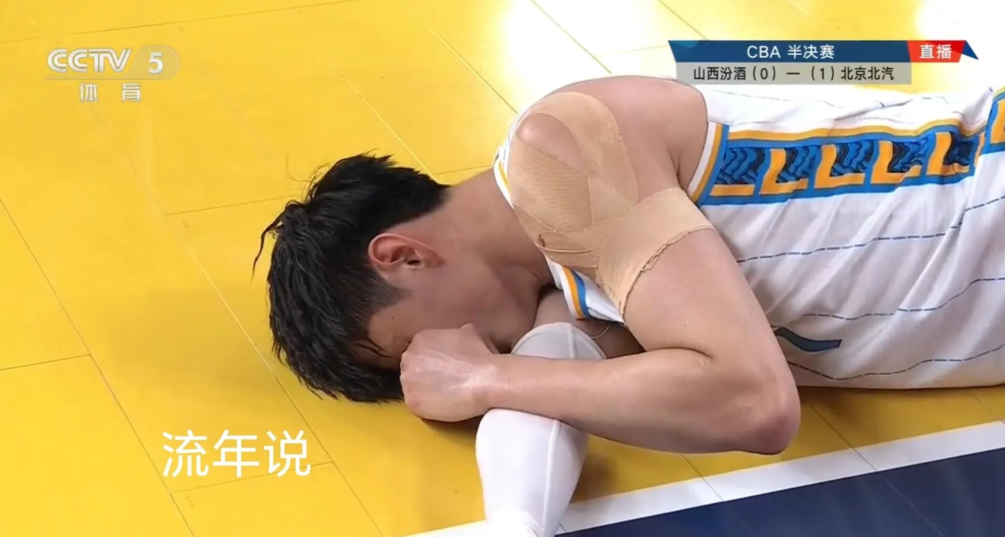 一场争议不断的比赛，裁判成为焦点！的简单介绍