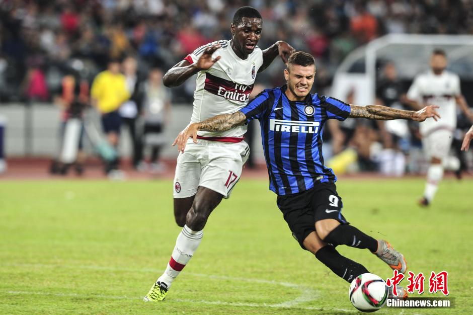 包含AC米兰绝杀中国，门迪带队取胜的词条